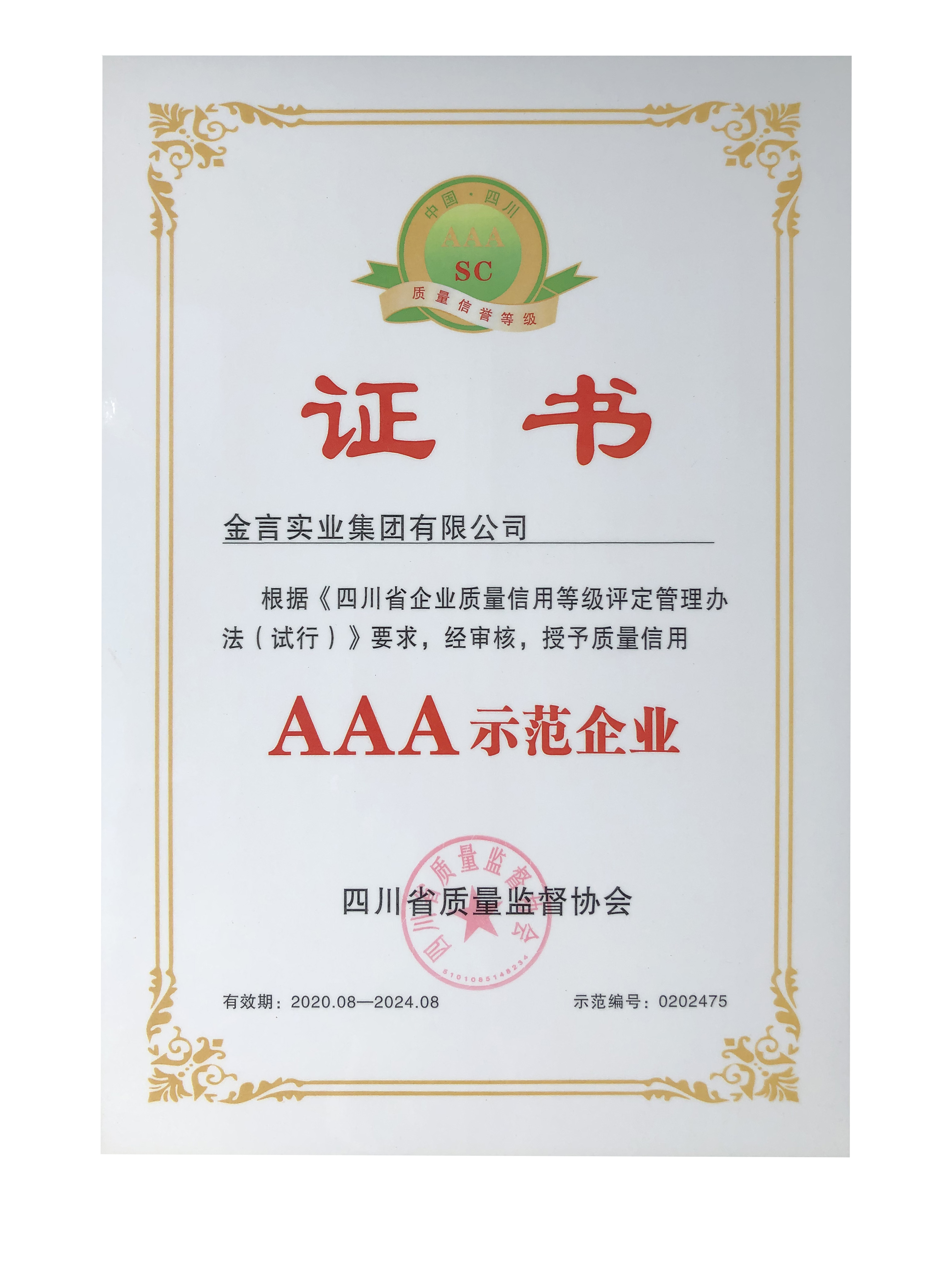 pg娱乐电子游戏官网(中国游)试玩入口